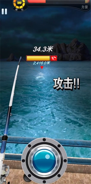 钓鱼户外发烧友