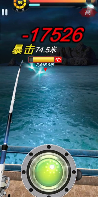 钓鱼户外发烧友