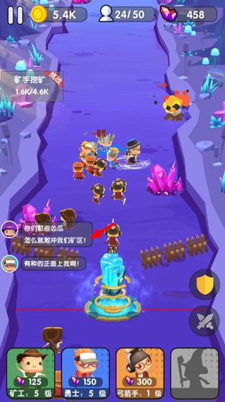 跟我去拆家