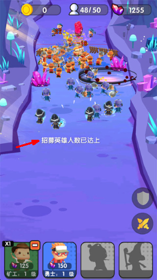 跟我去拆家