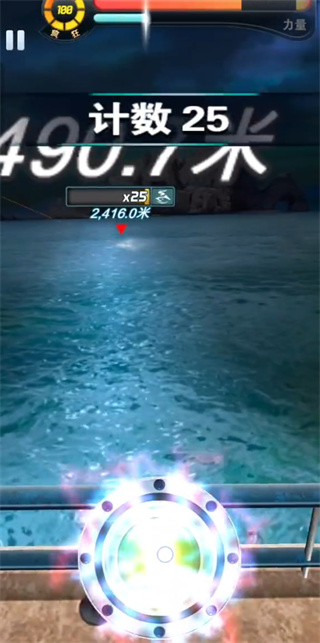 钓鱼发烧友破解版2026