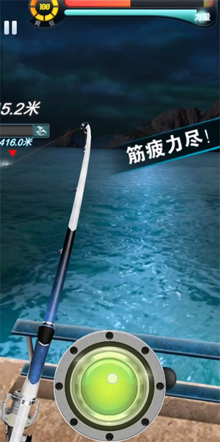钓鱼发烧友无限金钱修改版游戏截图3