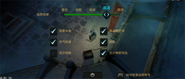 异教之神高爆率破解版
