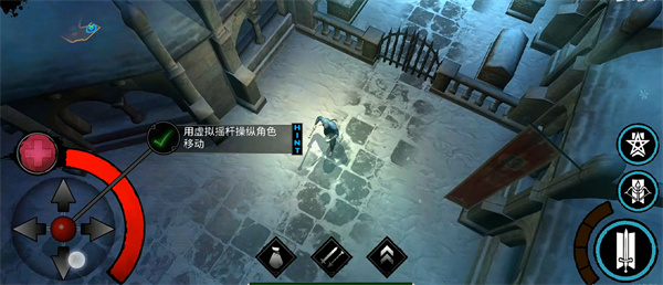 异教之神汉化版