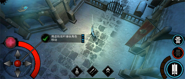 异教之神汉化版