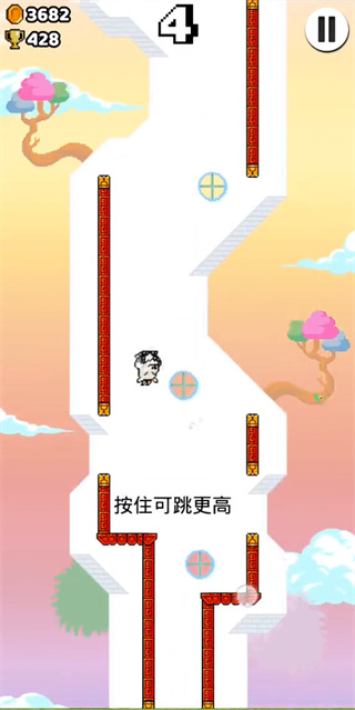 爬墙高手游戏