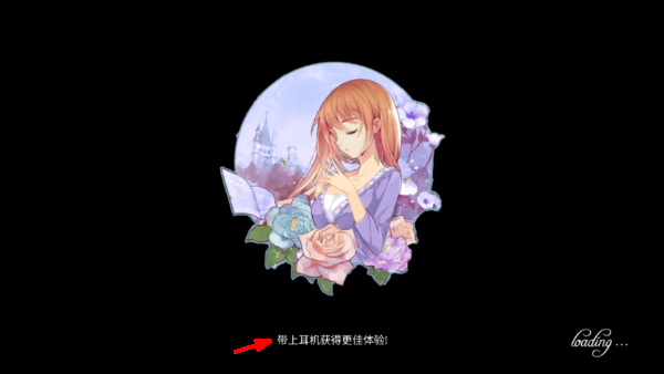 诺拉Nora游戏截图2