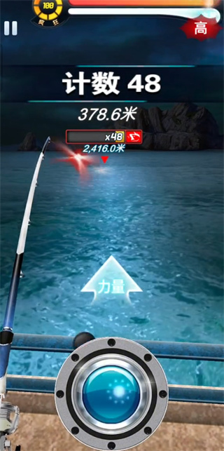 钓鱼发烧友