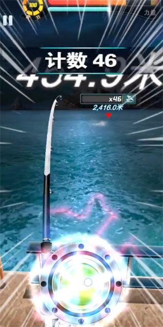 钓鱼发烧友