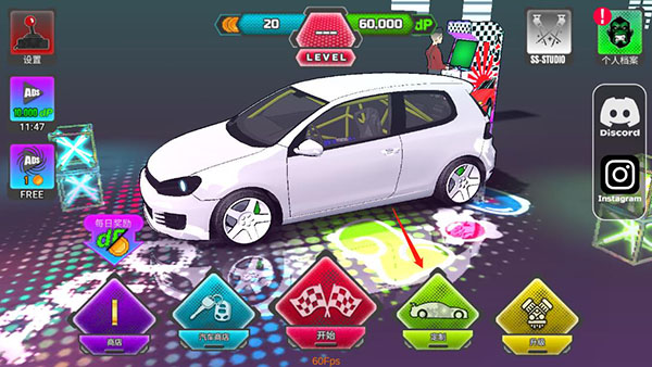 项目漂移2.0最新破解版(PROJECT DRIFT 2.0)