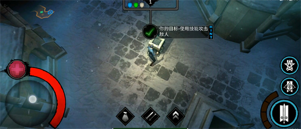 叛逆之神汉化破解版