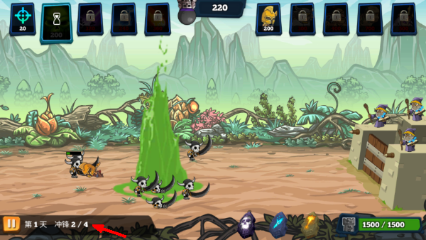Monster Hordes