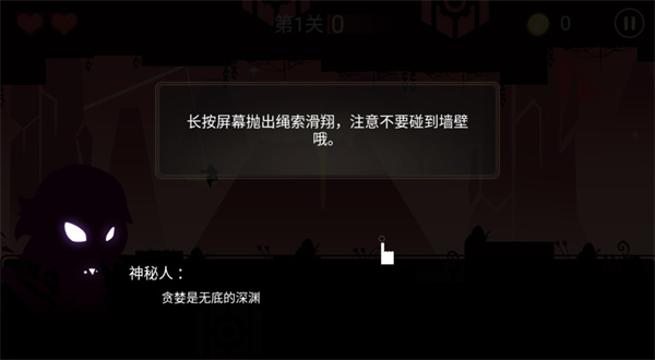 龙窟大逃亡汉化版