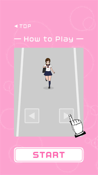 烤面包的女孩游戏