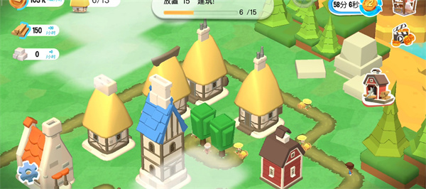 王国建造者