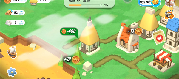 王国建造者