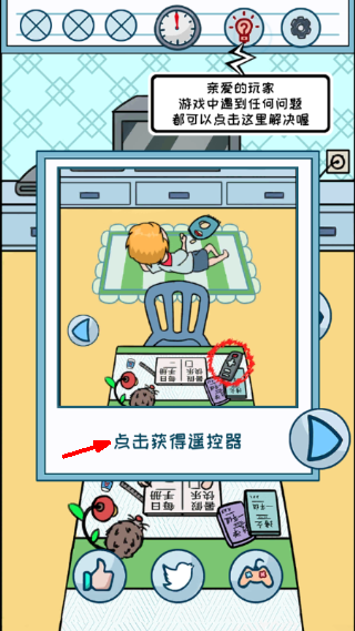 暑假是一定要写作业的
