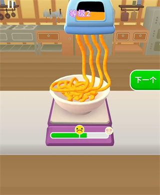 sushiroll3d游戏