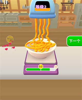寿司卷3d游戏