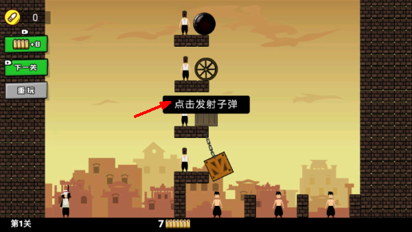 活到大结局