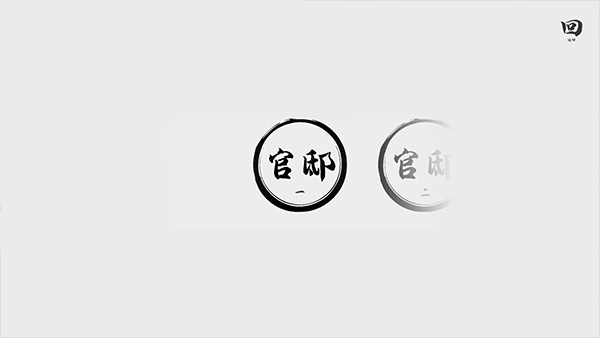 一息游戏截图2