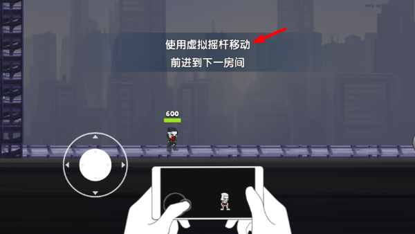 灵魂忍者