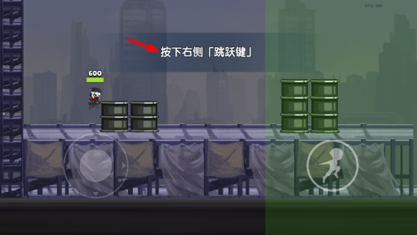 灵魂忍者