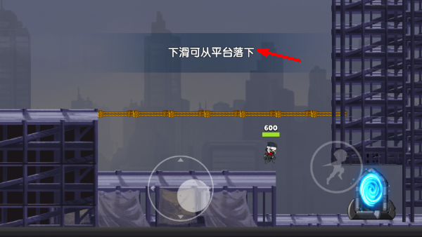 灵魂忍者