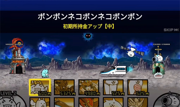 猫咪大战争最新版破解版