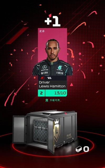 F1对决游戏(f1 clash)游戏截图1