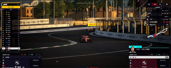 F1对决游戏(f1 clash)游戏截图4