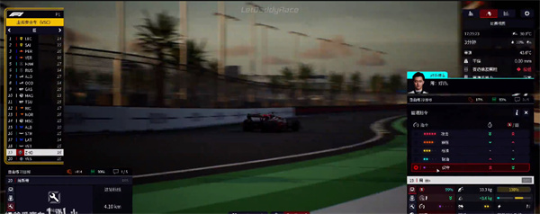 F1对决游戏(f1 clash)游戏截图5