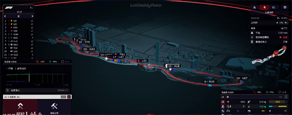 f1赛车经理破解版