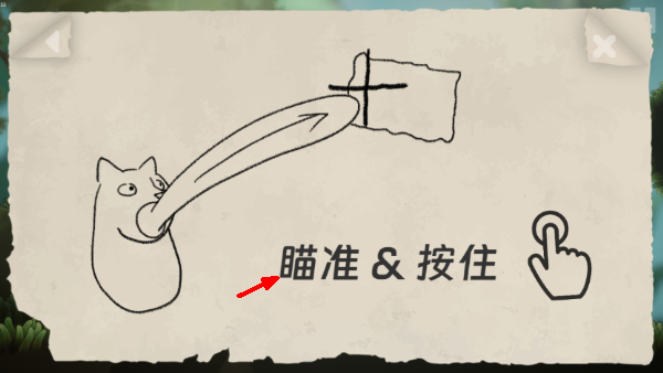 舔狗之路