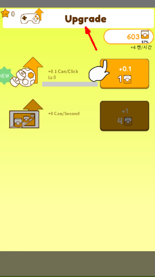 canyourpet