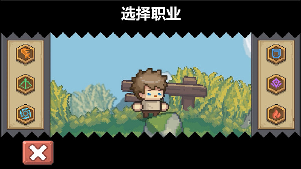 元气骑士游戏