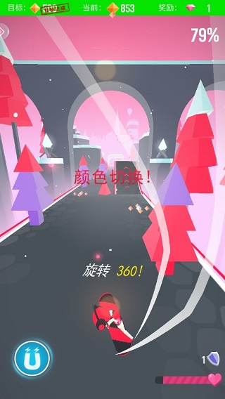 滑板色彩冲浪