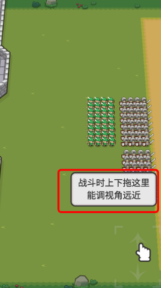 小兵三选一折相思