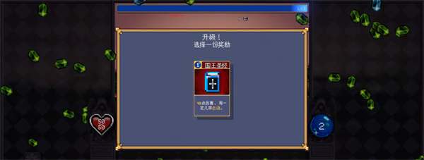 吸血鬼爬行者