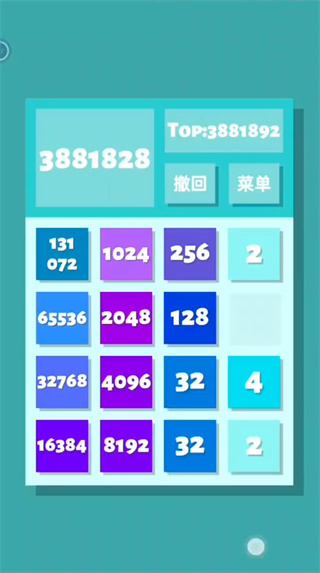 lite历史版本游戏截图4