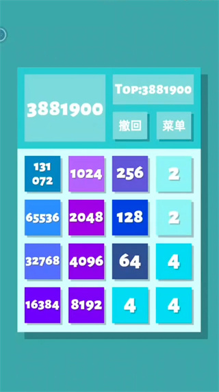 lite历史版本