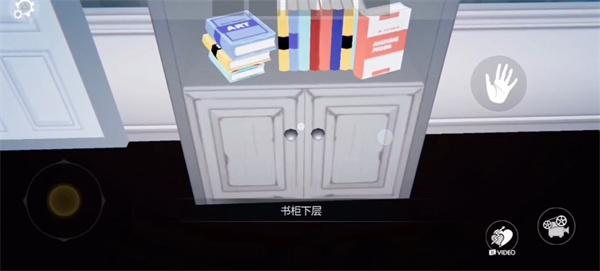 小艾游戏