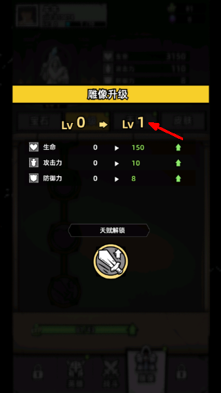 正中靶心2折相思