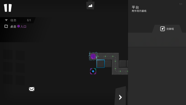 无限塔防2中文版