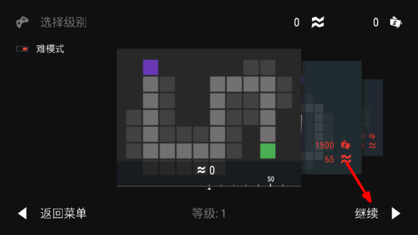 无限塔防