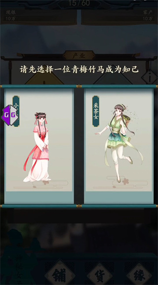 九游一亿小目标2版