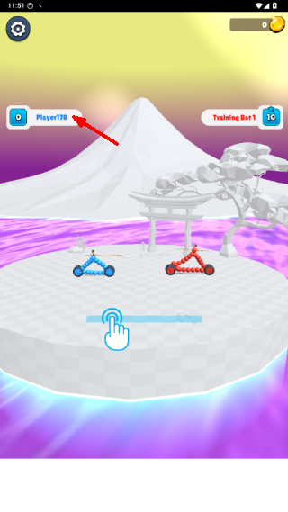 drawjoust