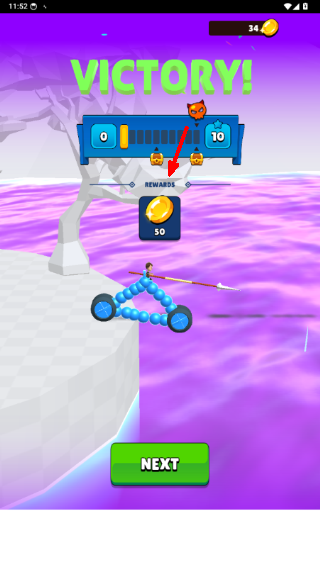 drawjoust