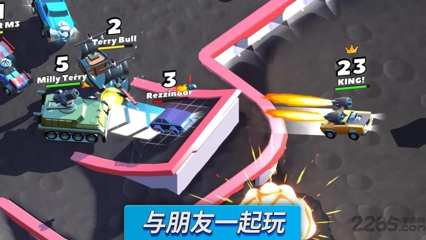 疯狂撞车王游戏截图4