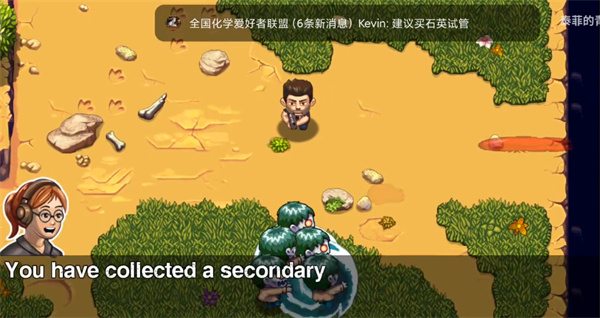 最后的舞台无限金币版